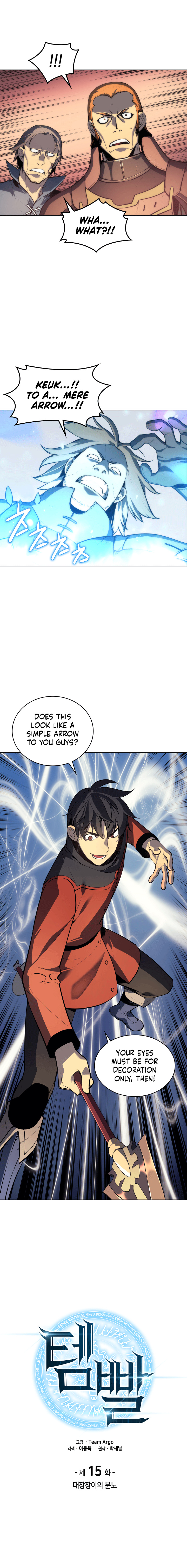 Read Overgeared Manhwa EN Manga Online
