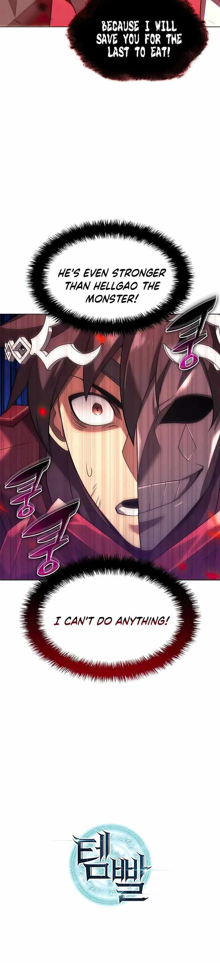 Read Overgeared Manhwa EN Manga Online