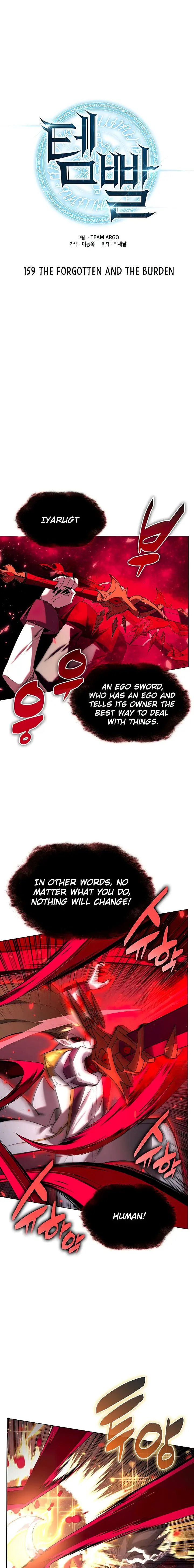 Read Overgeared Manhwa EN Manga Online