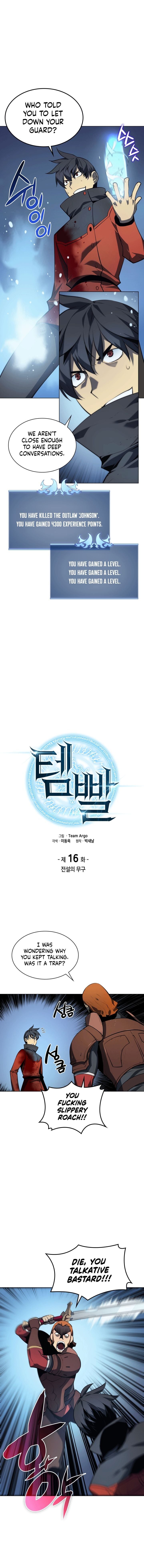 Read Overgeared Manhwa EN Manga Online