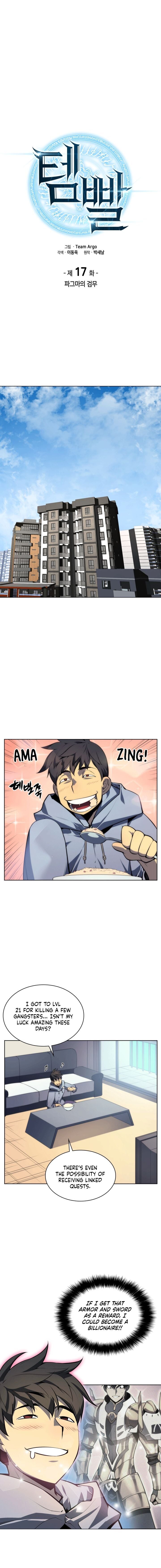 Read Overgeared Manhwa EN Manga Online