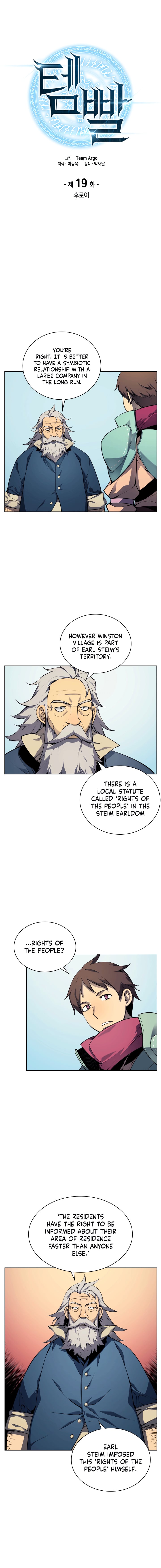 Read Overgeared Manhwa EN Manga Online