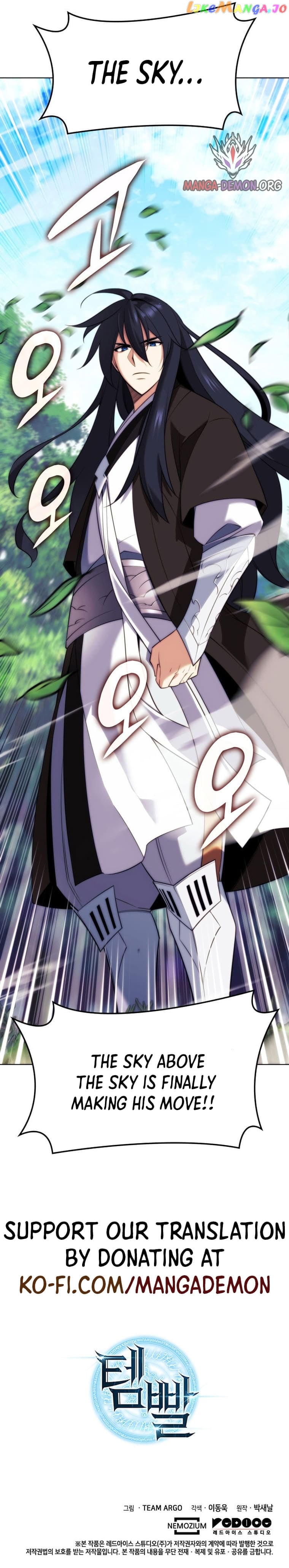 Read Overgeared Manhwa EN Manga Online