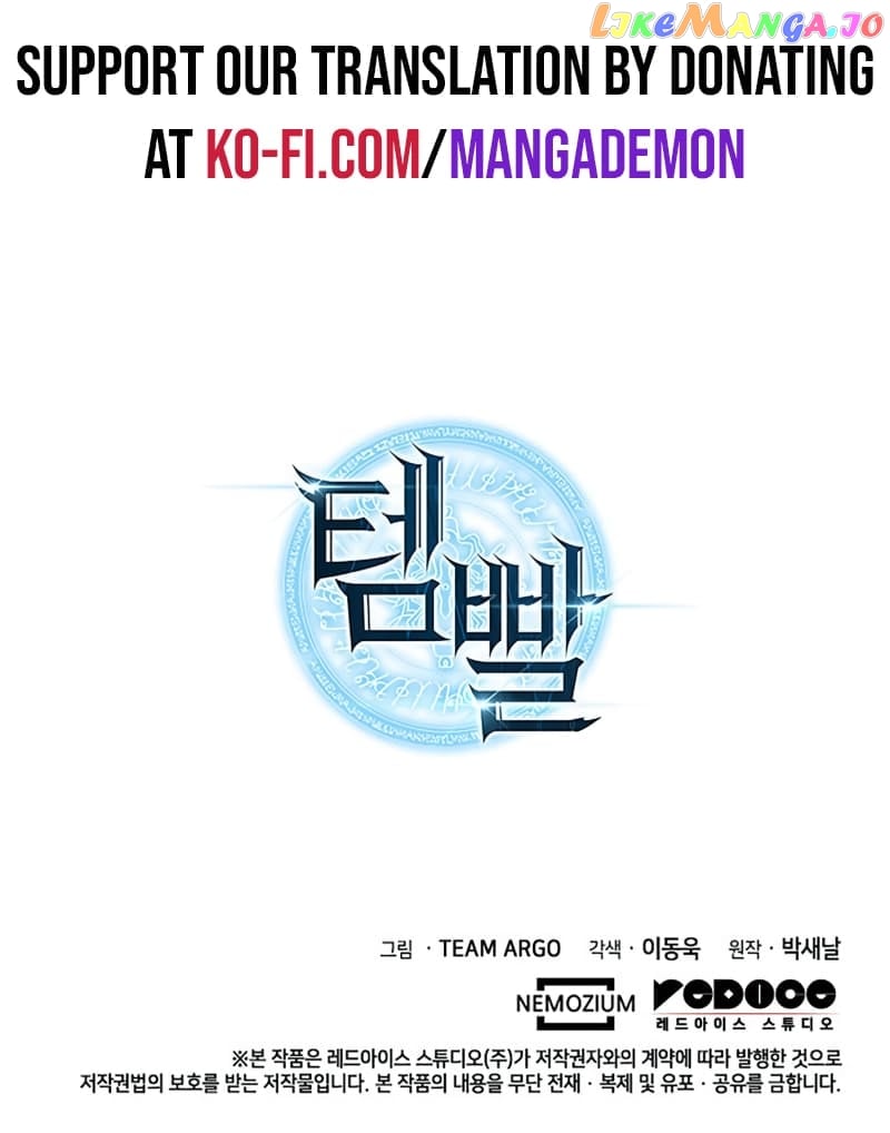 Read Overgeared Manhwa EN Manga Online