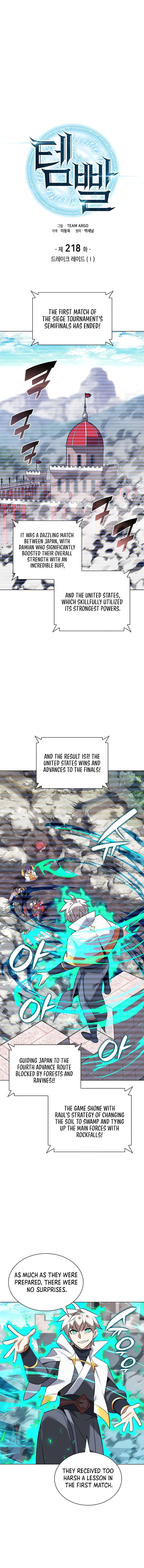 Read Overgeared Manhwa EN Manga Online