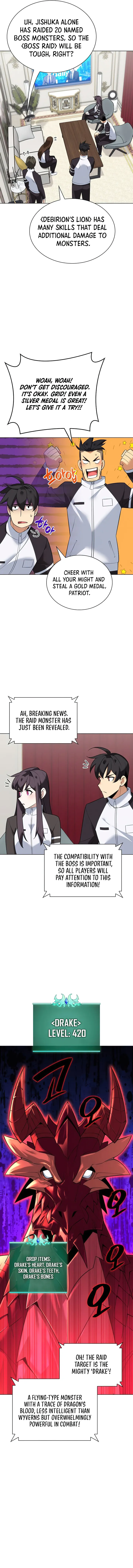 Read Overgeared Manhwa EN Manga Online