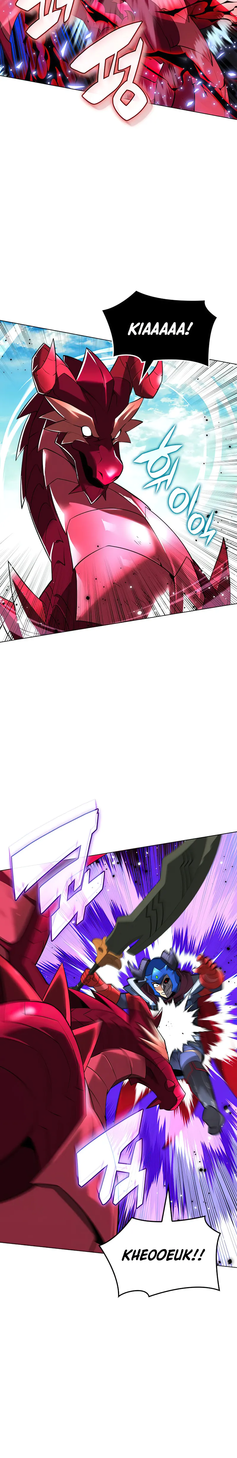 Read Overgeared Manhwa EN Manga Online