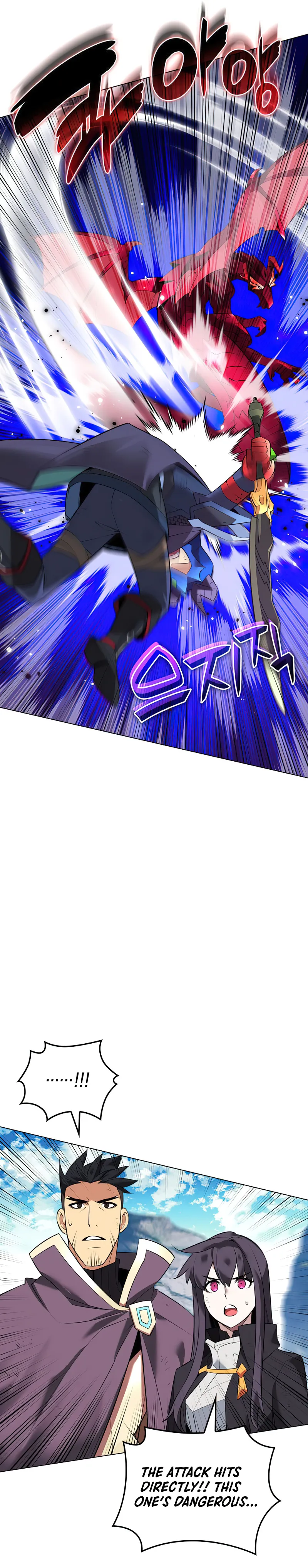 Read Overgeared Manhwa EN Manga Online
