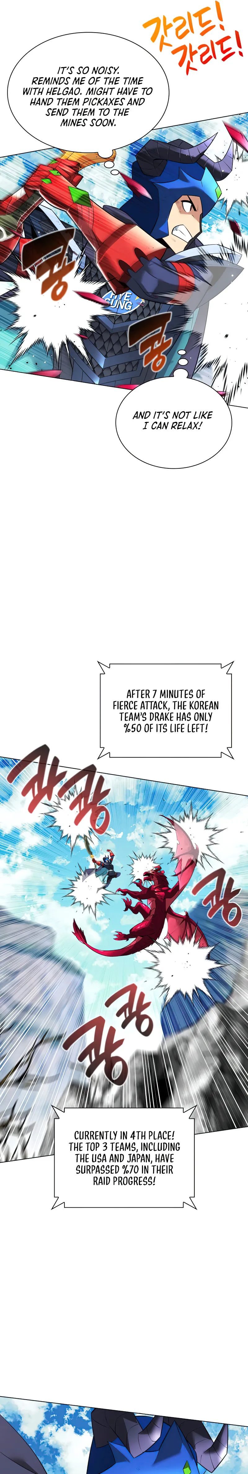 Read Overgeared Manhwa EN Manga Online