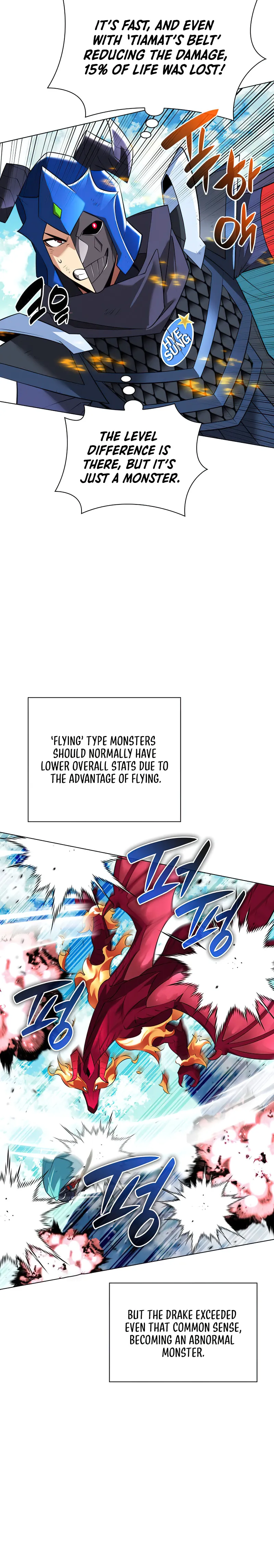 Read Overgeared Manhwa EN Manga Online