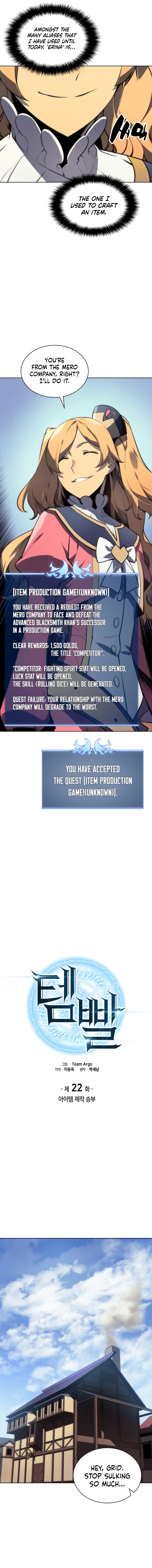 Read Overgeared Manhwa EN Manga Online