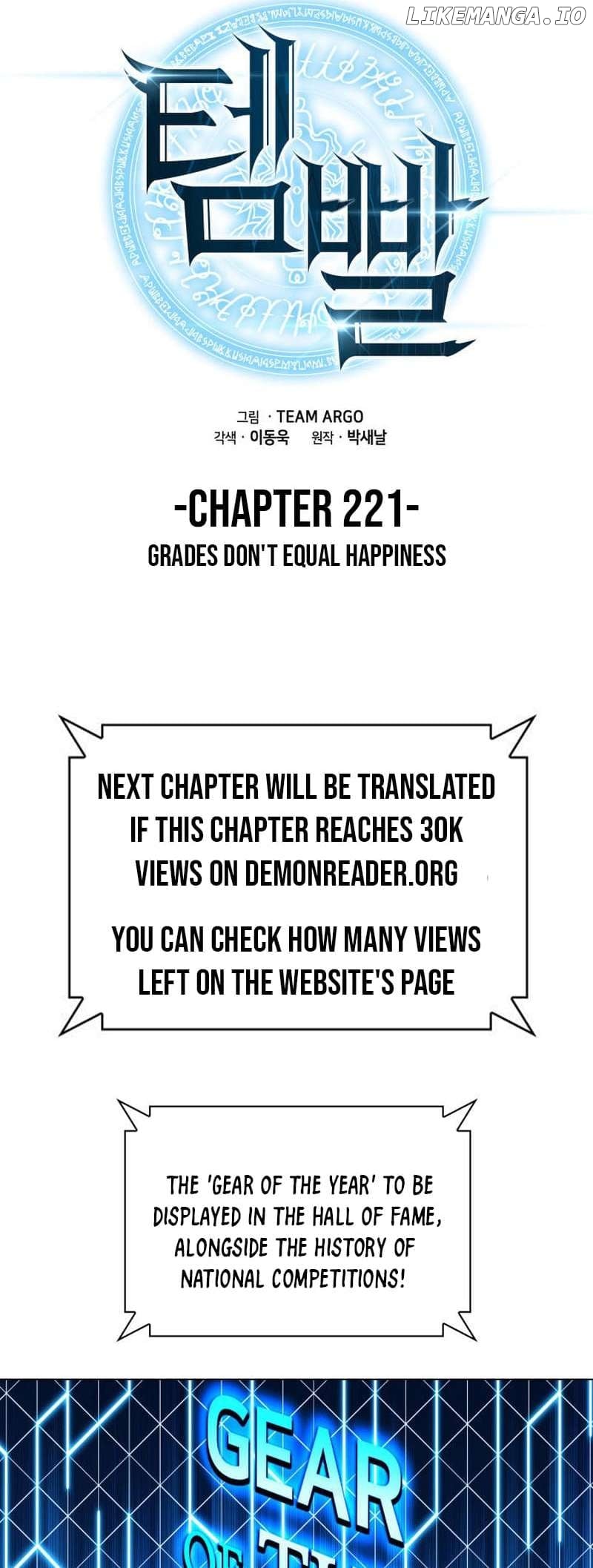 Read Overgeared Manhwa EN Manga Online