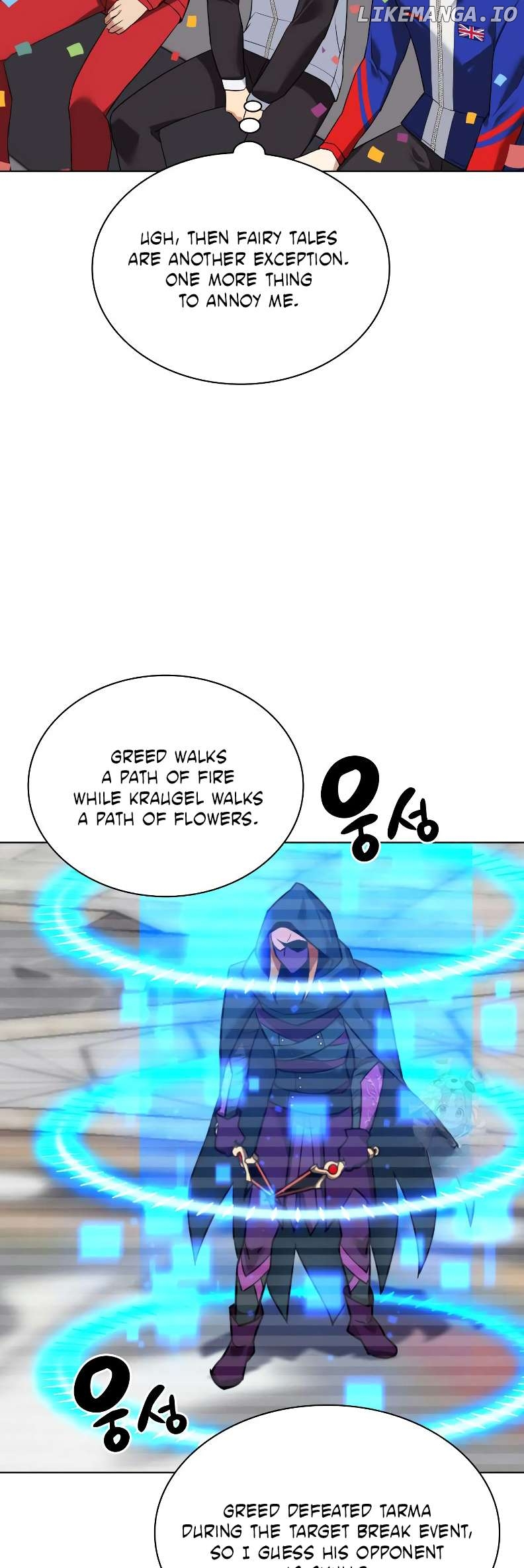 Read Overgeared Manhwa EN Manga Online