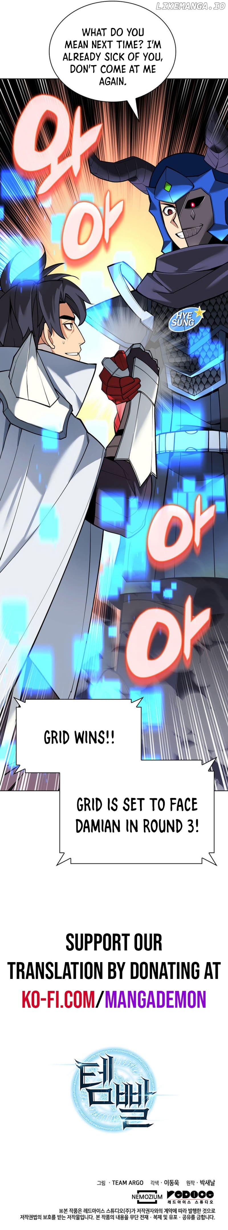 Read Overgeared Manhwa EN Manga Online
