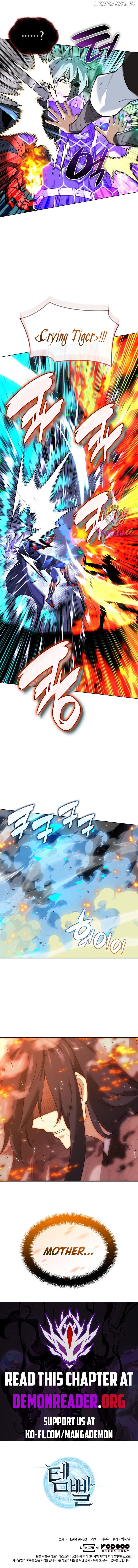 Read Overgeared Manhwa EN Manga Online