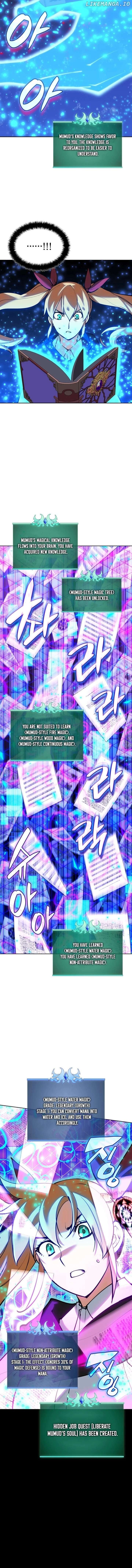 Read Overgeared Manhwa EN Manga Online