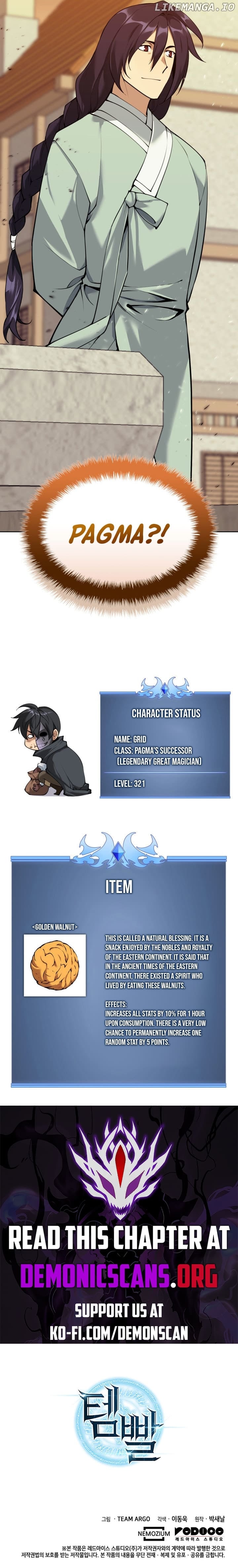 Read Overgeared Manhwa EN Manga Online