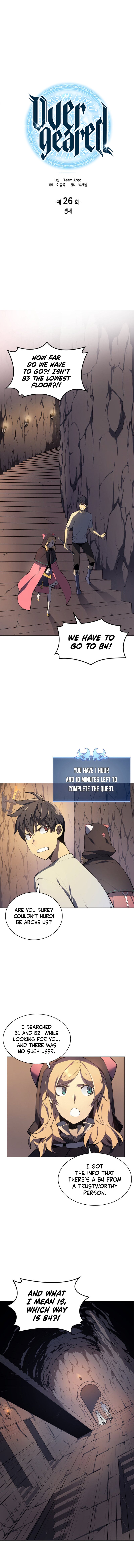 Read Overgeared Manhwa EN Manga Online