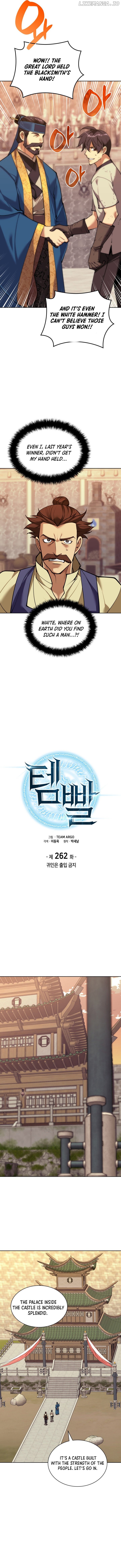 Read Overgeared Manhwa EN Manga Online