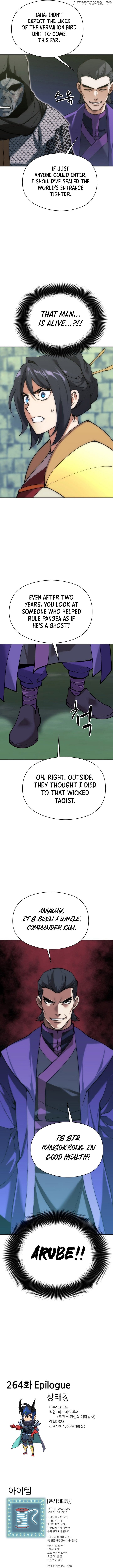 Read Overgeared Manhwa EN Manga Online