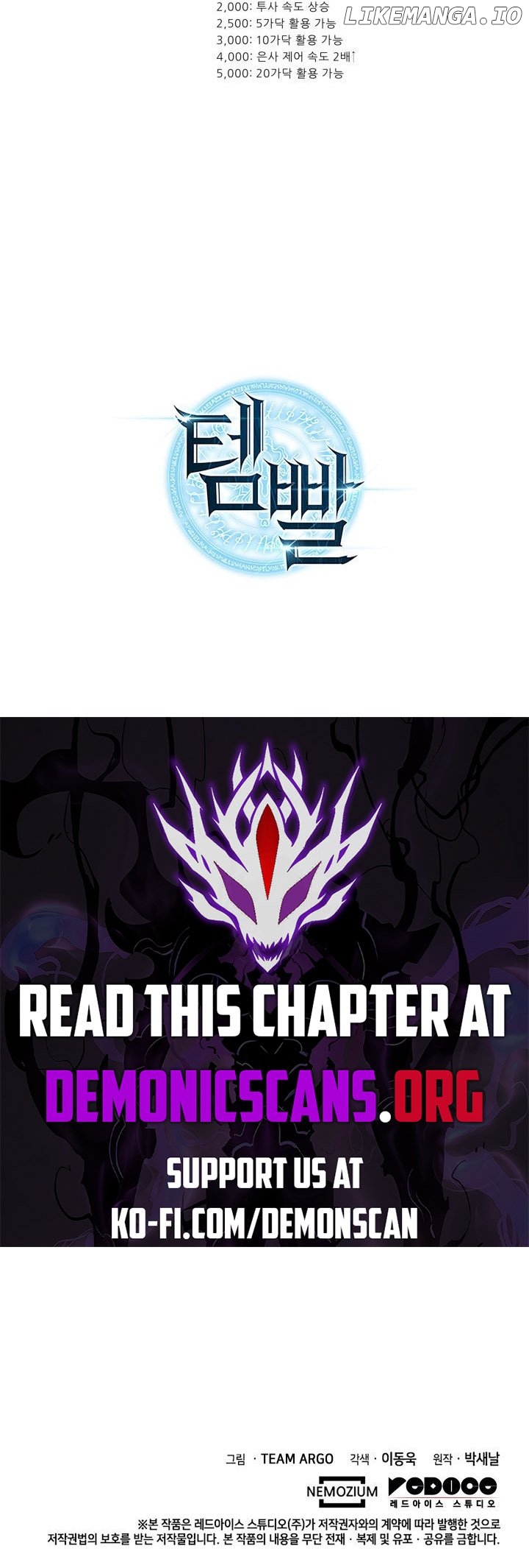 Read Overgeared Manhwa EN Manga Online