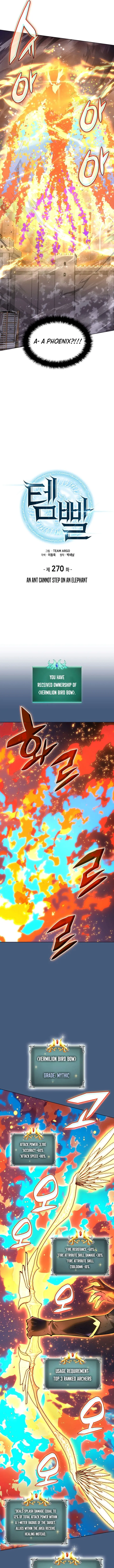 Read Overgeared Manhwa EN Manga Online