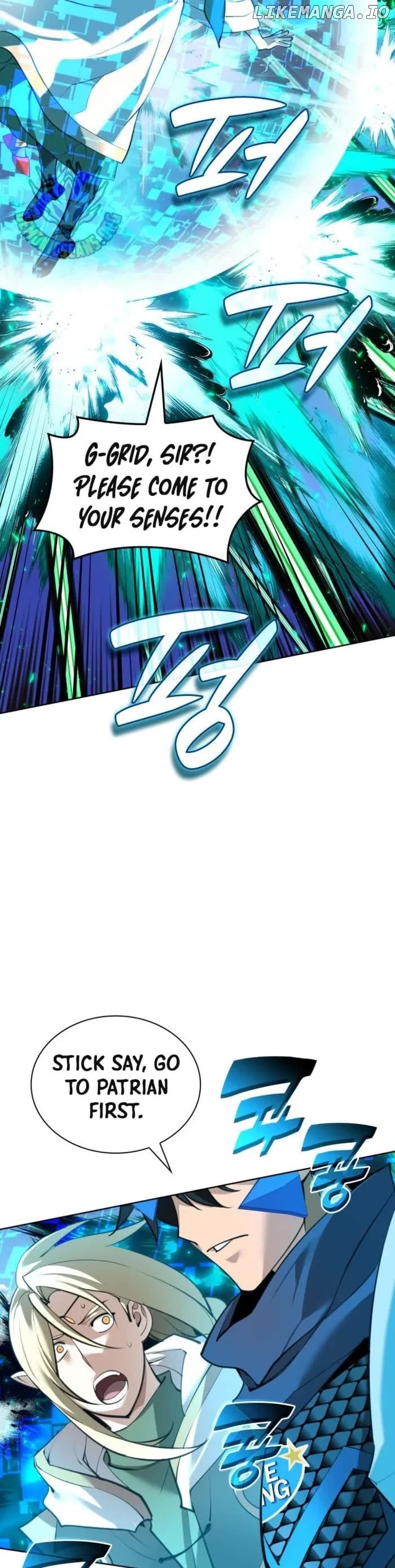 Read Overgeared Manhwa EN Manga Online
