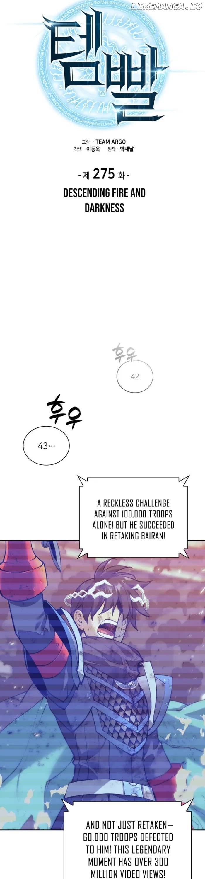 Read Overgeared Manhwa EN Manga Online