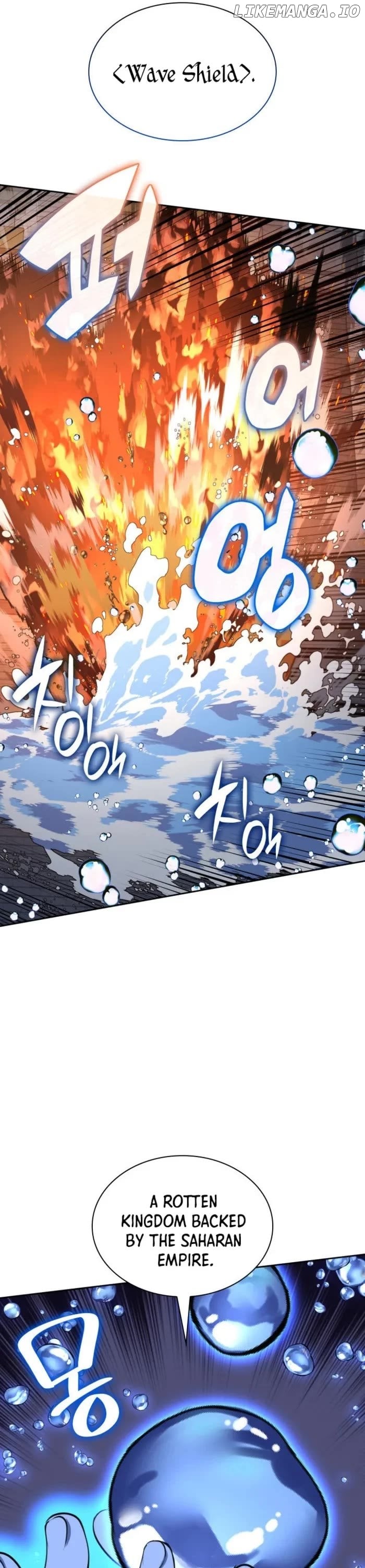 Read Overgeared Manhwa EN Manga Online