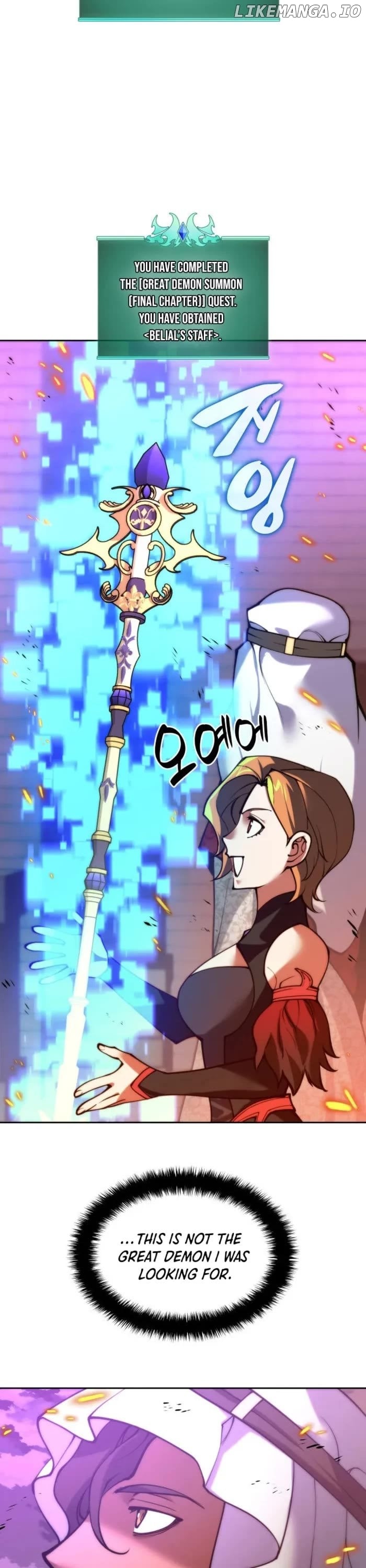 Read Overgeared Manhwa EN Manga Online