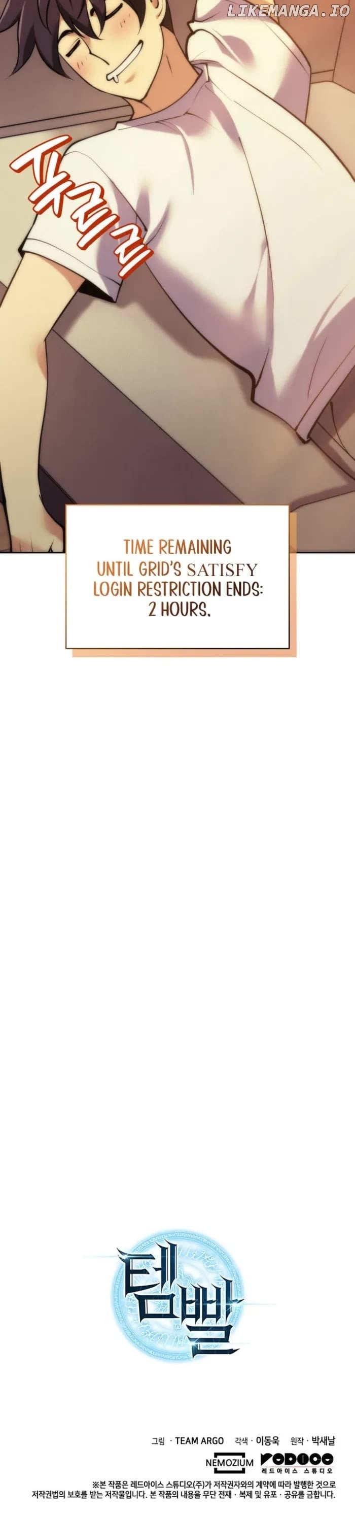 Read Overgeared Manhwa EN Manga Online