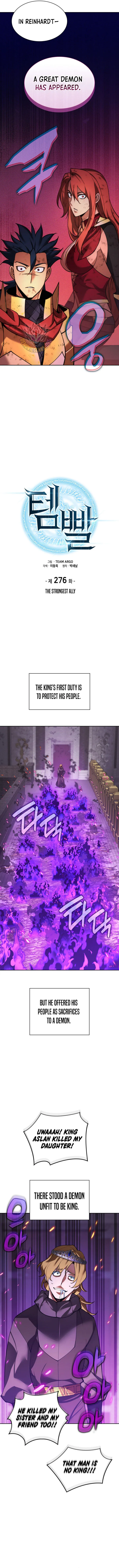 Read Overgeared Manhwa EN Manga Online