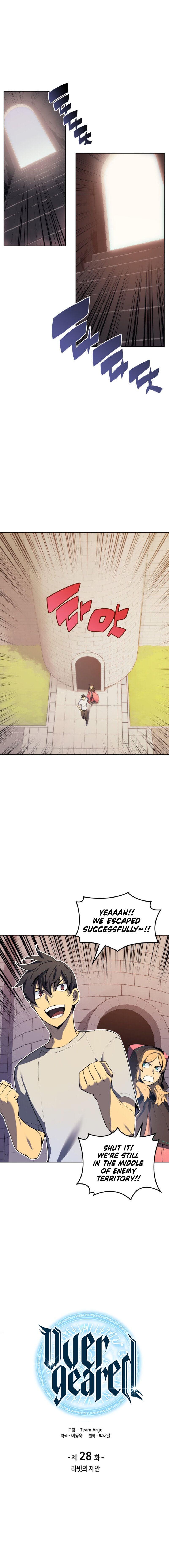Read Overgeared Manhwa EN Manga Online