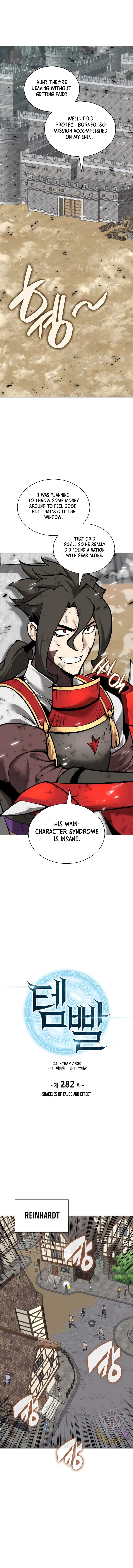Read Overgeared Manhwa EN Manga Online