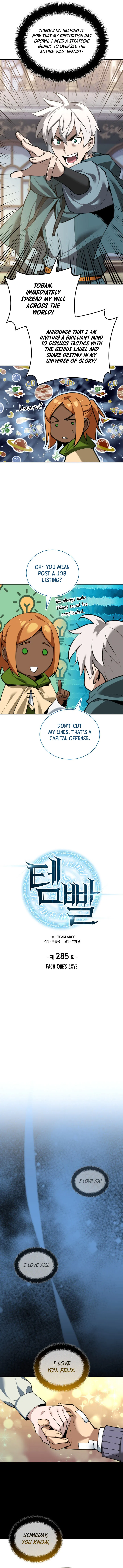 Read Overgeared Manhwa EN Manga Online