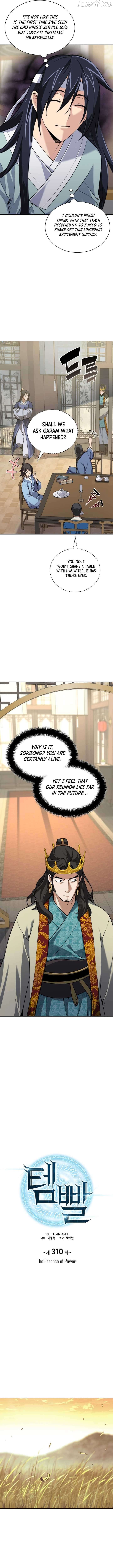 Read Overgeared Manhwa EN Manga Online