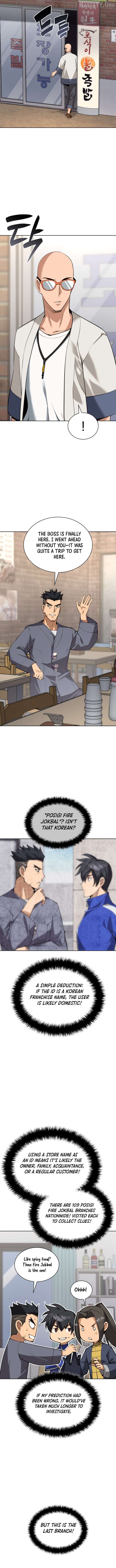 Read Overgeared Manhwa EN Manga Online