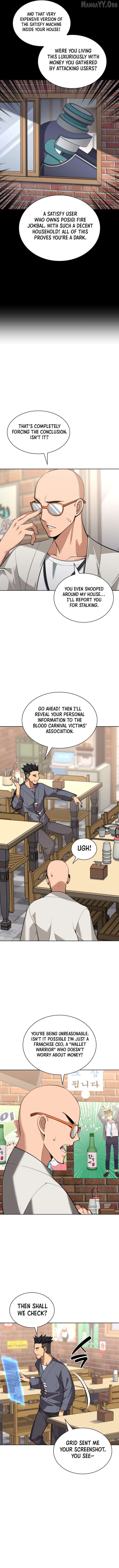 Read Overgeared Manhwa EN Manga Online