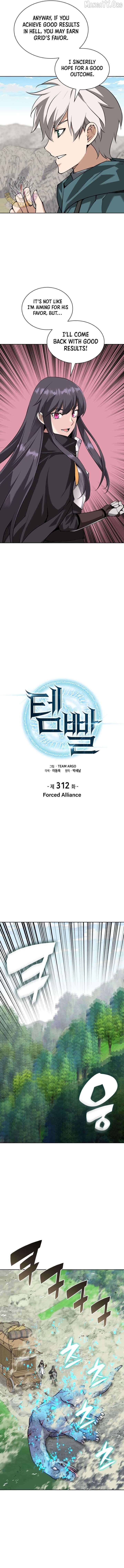 Read Overgeared Manhwa EN Manga Online