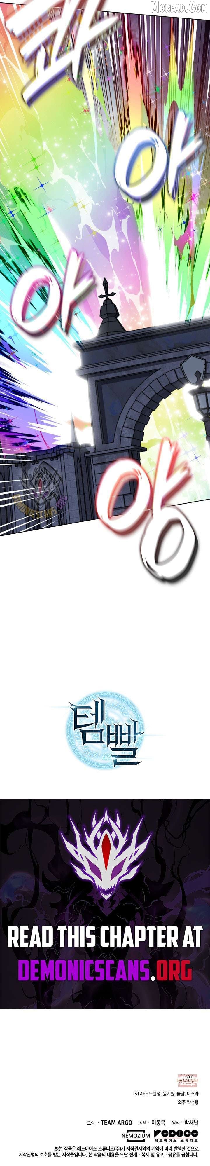 Read Overgeared Manhwa EN Manga Online
