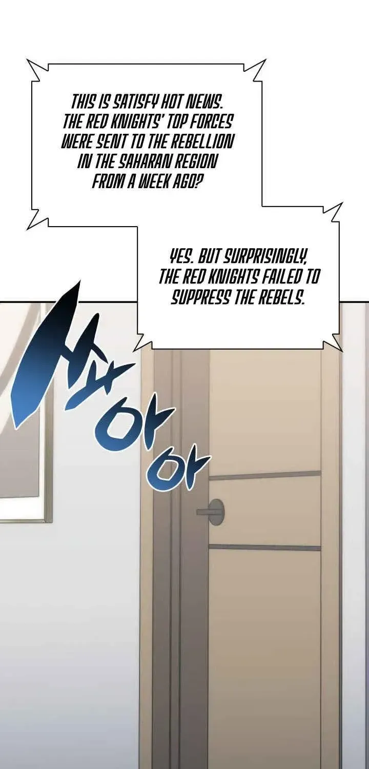Read Overgeared Manhwa EN Manga Online