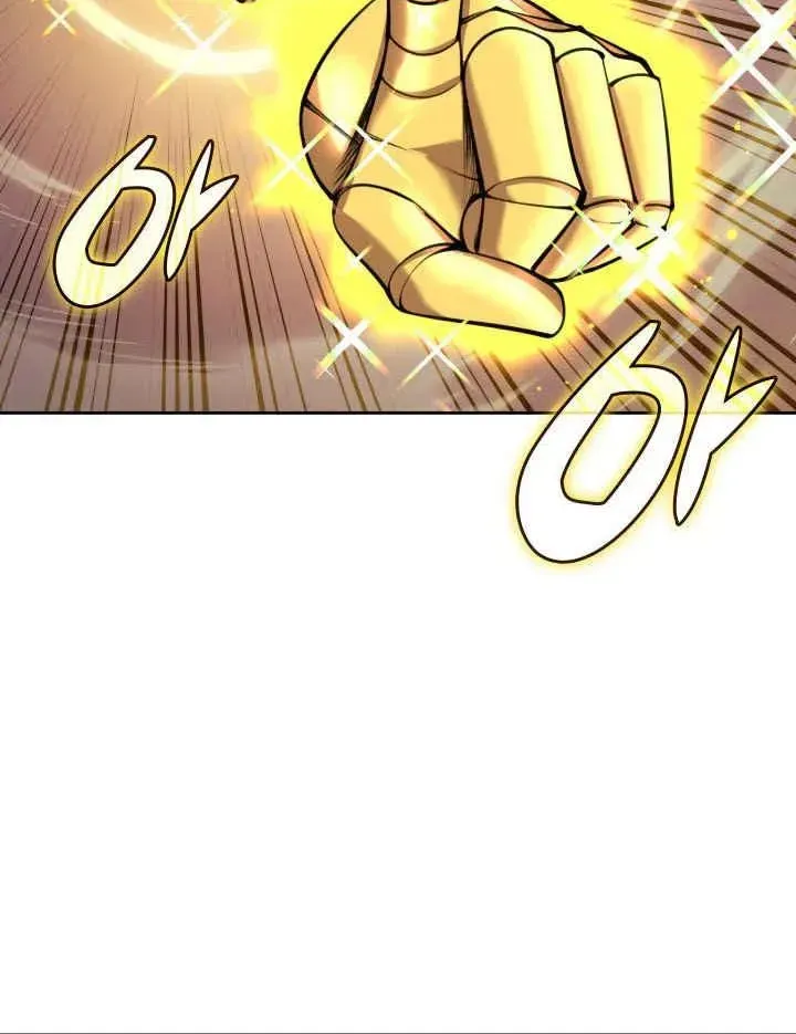 Read Overgeared Manhwa EN Manga Online