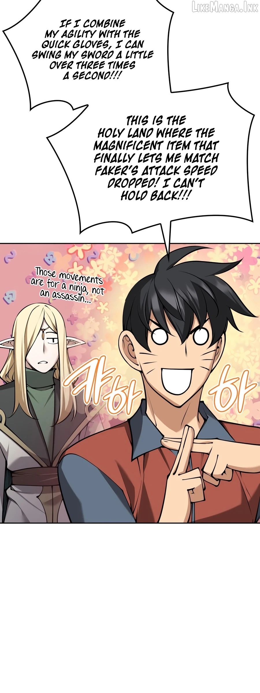 Read Overgeared Manhwa EN Manga Online