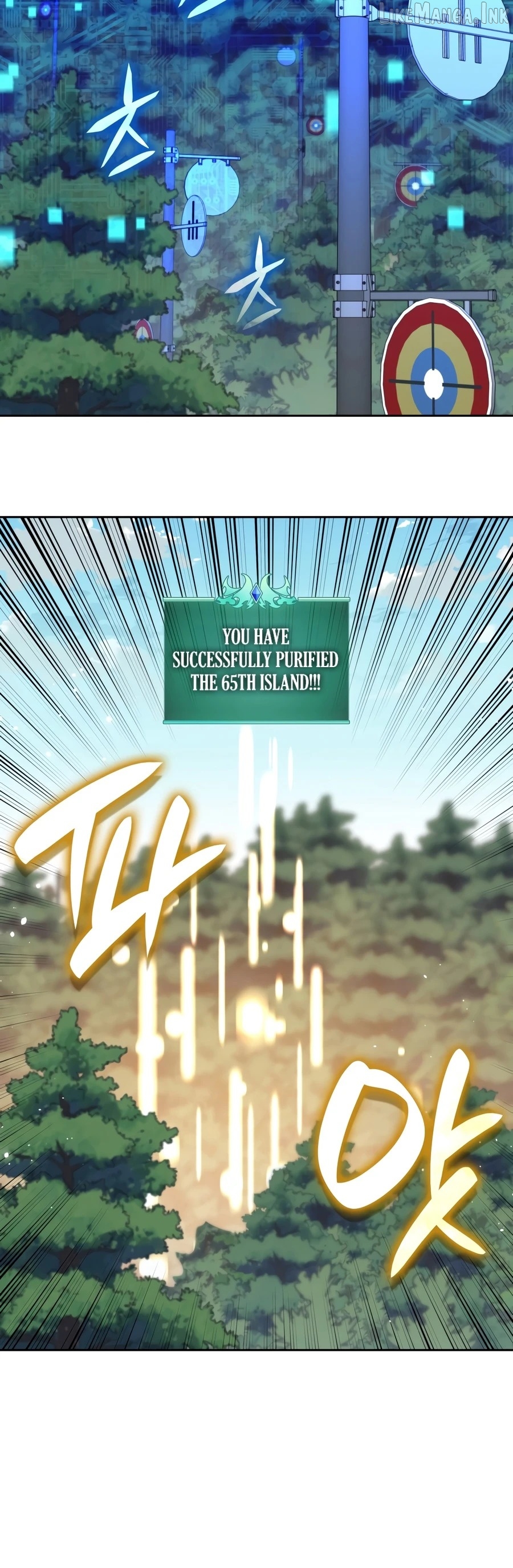 Read Overgeared Manhwa EN Manga Online