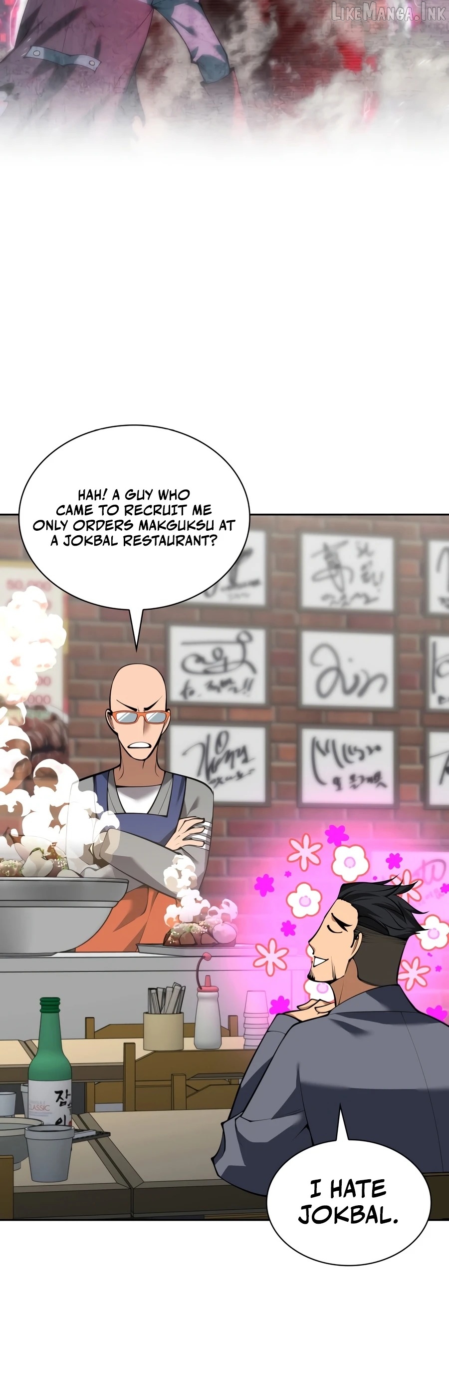 Read Overgeared Manhwa EN Manga Online