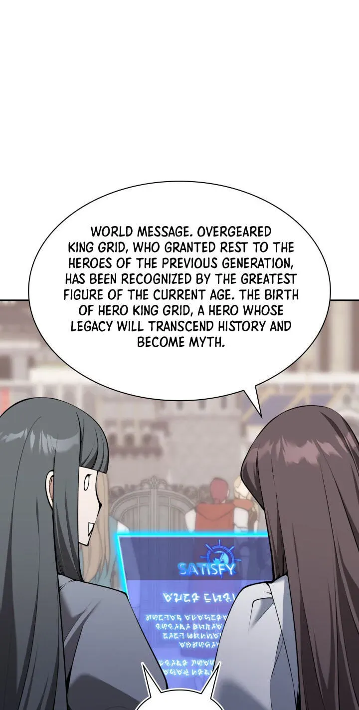 Read Overgeared Manhwa EN Manga Online