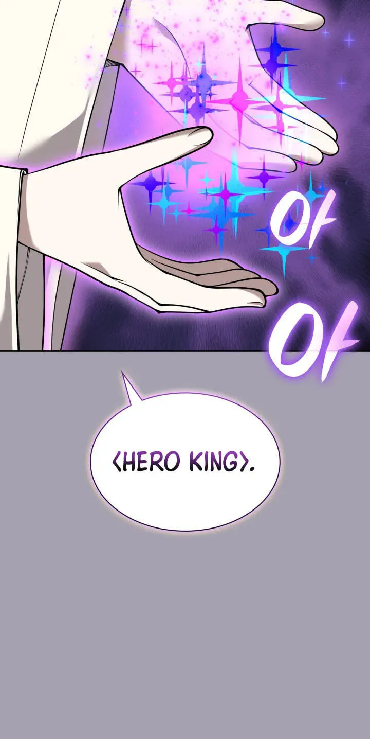 Read Overgeared Manhwa EN Manga Online