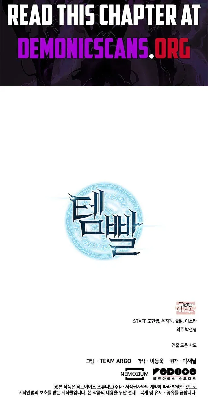 Read Overgeared Manhwa EN Manga Online
