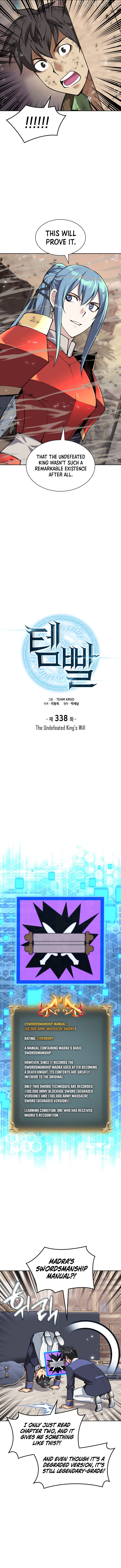 Read Overgeared Manhwa EN Manga Online
