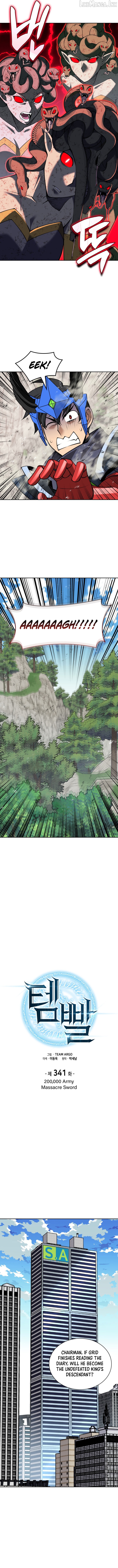 Read Overgeared Manhwa EN Manga Online